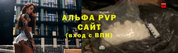 кокаин VHQ Верея