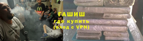 кокаин VHQ Верея