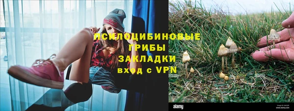 кокаин VHQ Верея